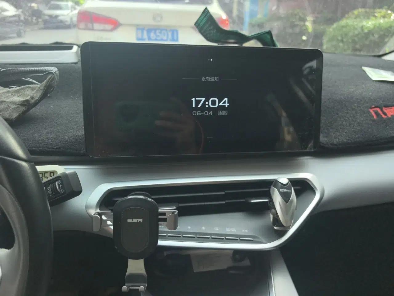 Geometry C 2021 C550 Power Edition — миниатюра 13
