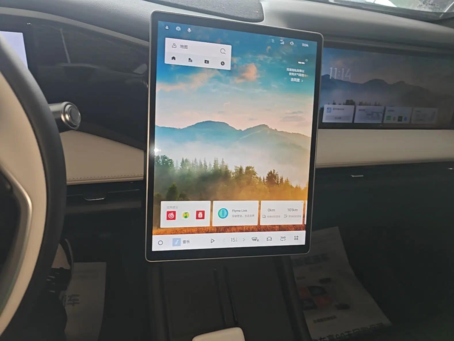 Geely Galaxy L7 2024 1.5T 115 km MAX Dragon Edition — миниатюра 15