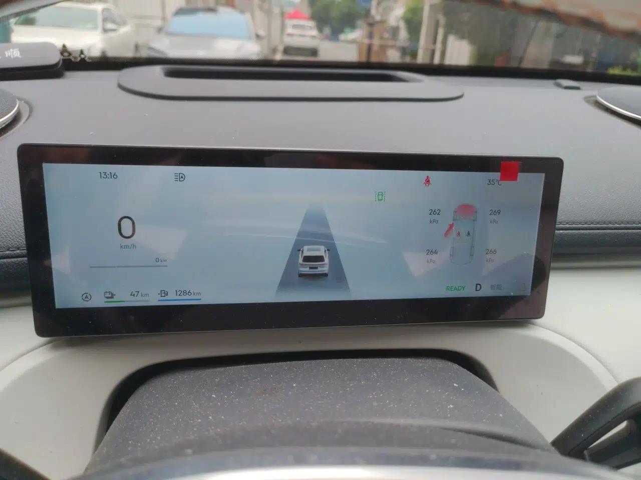 Geely Galaxy Xingjian 7 EM-i 2025 120km Exploration+ Version — миниатюра 11