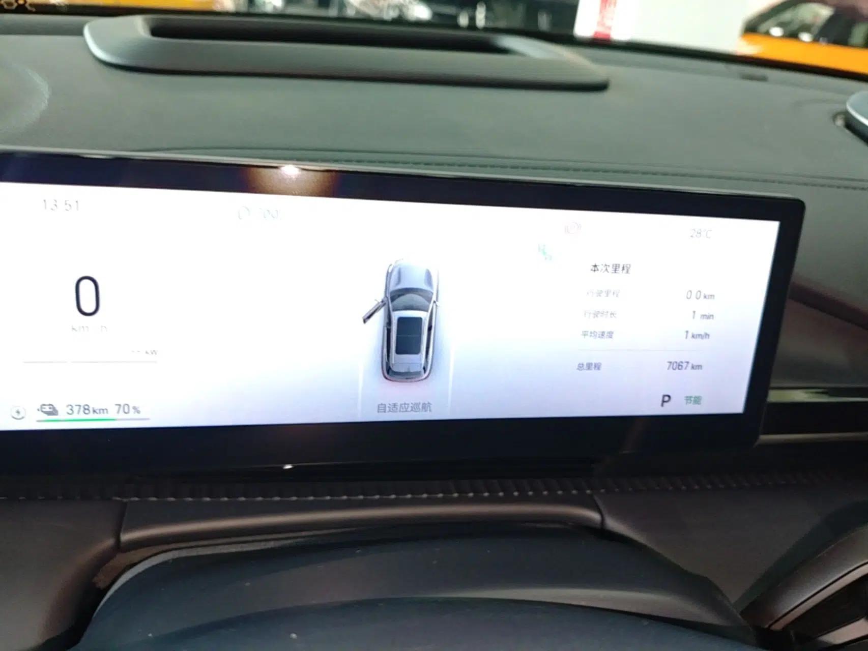 Geely Galaxy E5 2026 Model 610km Exploration+ Edition — миниатюра 19