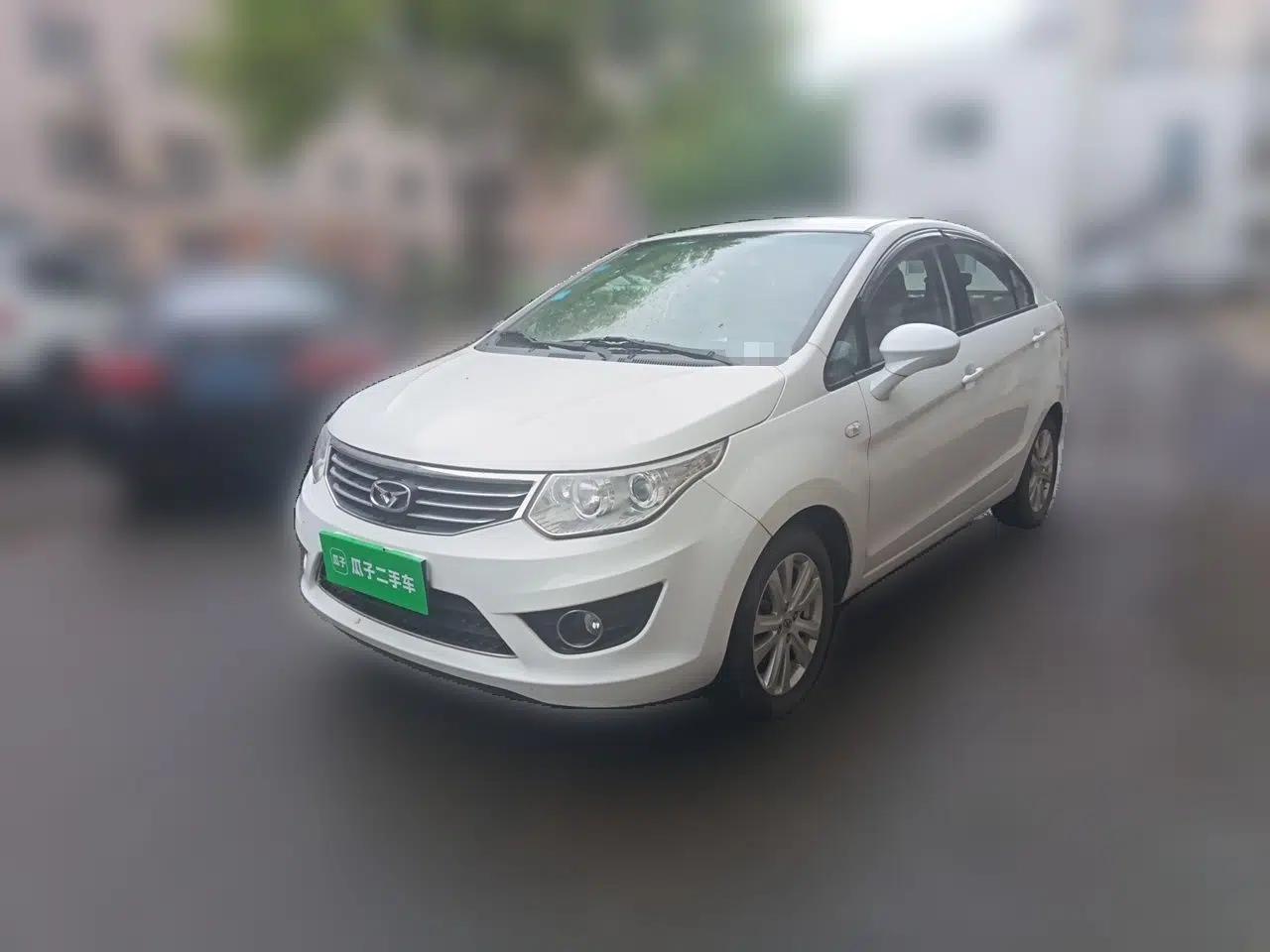 Cowin C3 2015 1.5L Manual Gold Diamond Edition — миниатюра 1