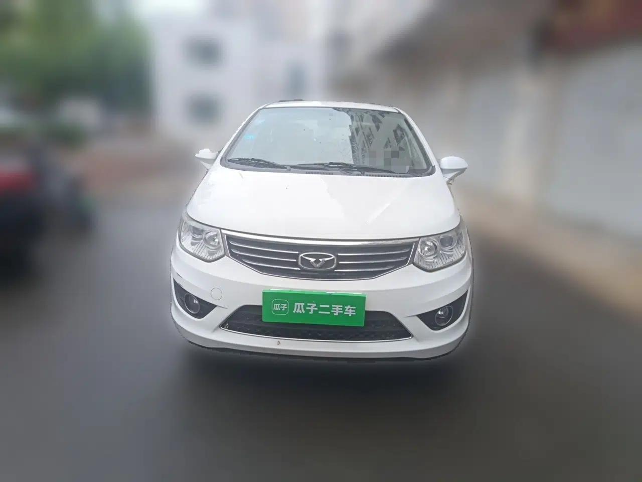 Cowin C3 2015 1.5L Manual Gold Diamond Edition — миниатюра 2