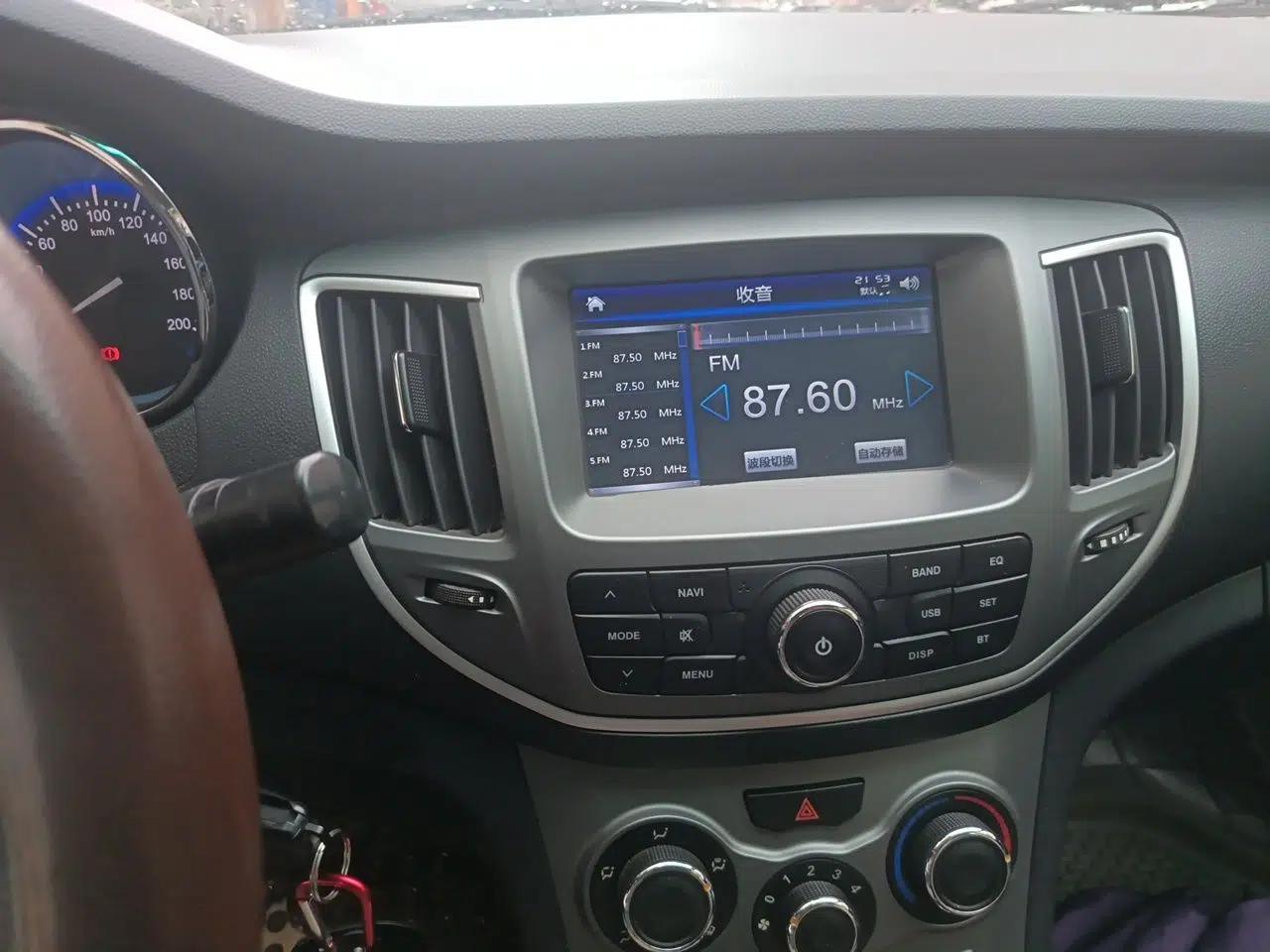 Cowin C3 2015 1.5L Manual Gold Diamond Edition — миниатюра 13