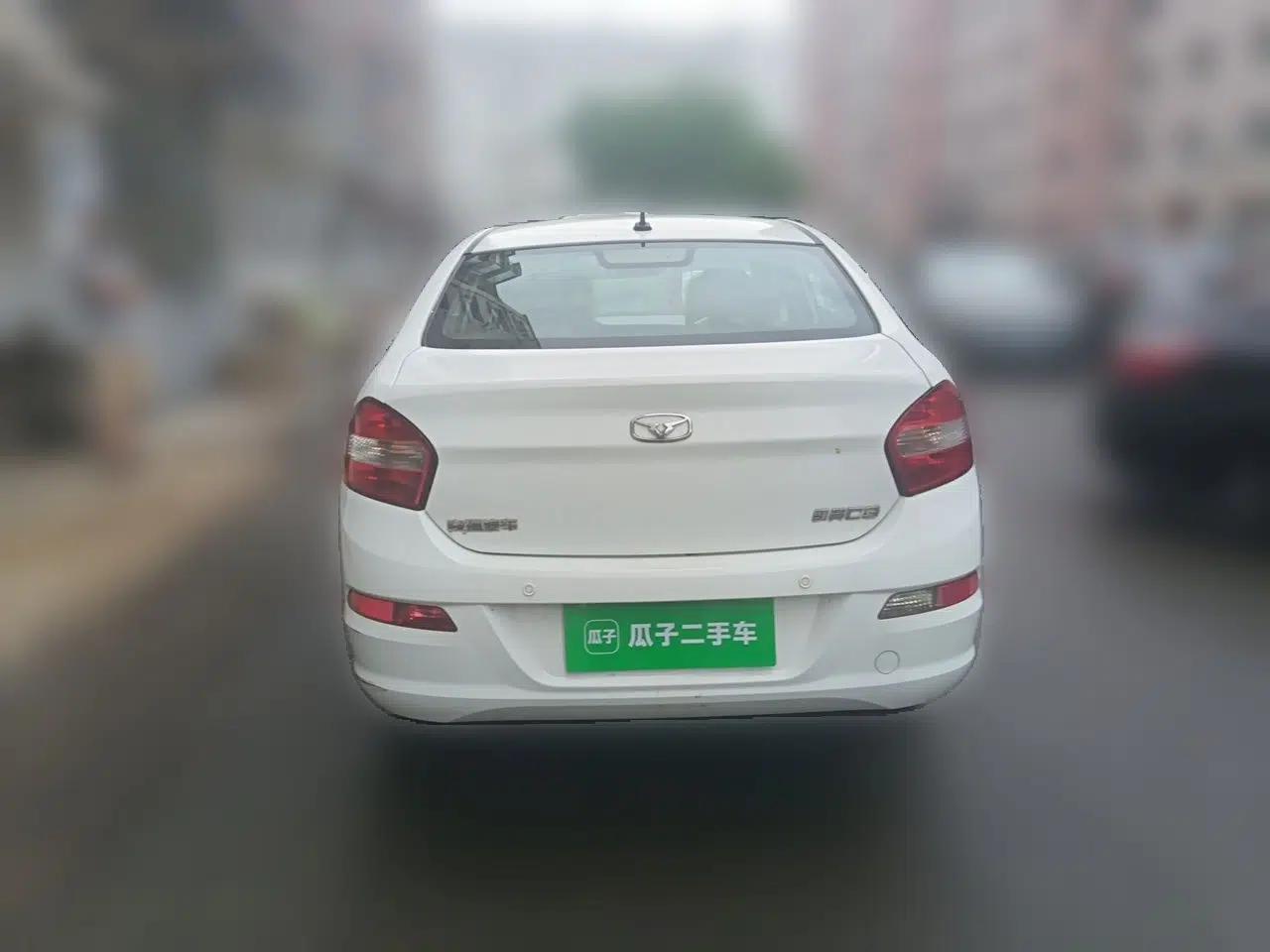 Cowin C3 2015 1.5L Manual Gold Diamond Edition — миниатюра 5