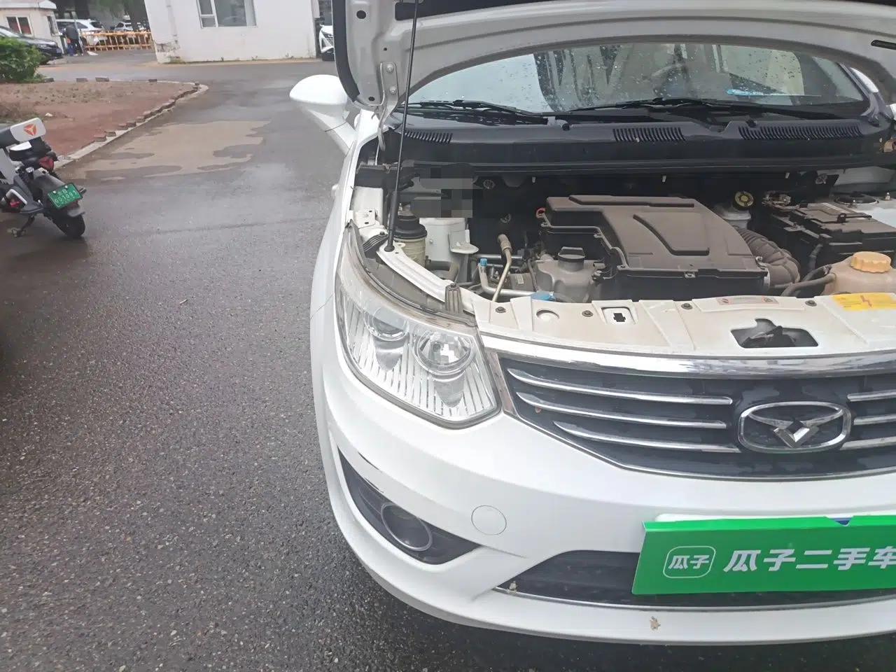Cowin C3 2015 1.5L Manual Gold Diamond Edition — миниатюра 7