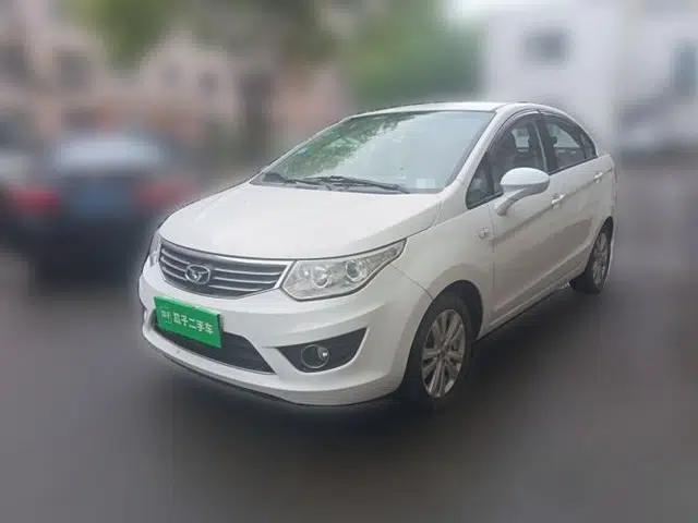 Cowin C3 2015 1.5L Manual Gold Diamond Edition
