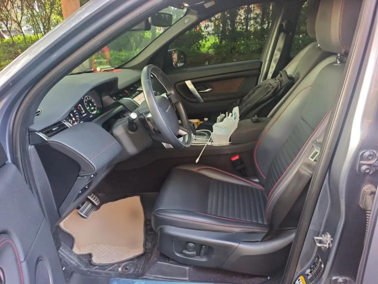 Land Rover Discovery Sport New Energy 2021 P300e Performance Tech Edition — миниатюра 15