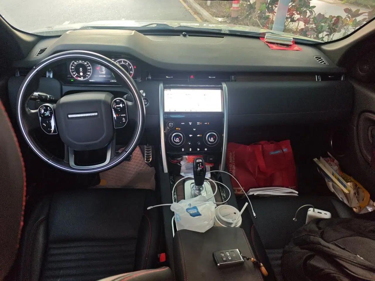 Land Rover Discovery Sport New Energy 2021 P300e Performance Tech Edition — миниатюра 9
