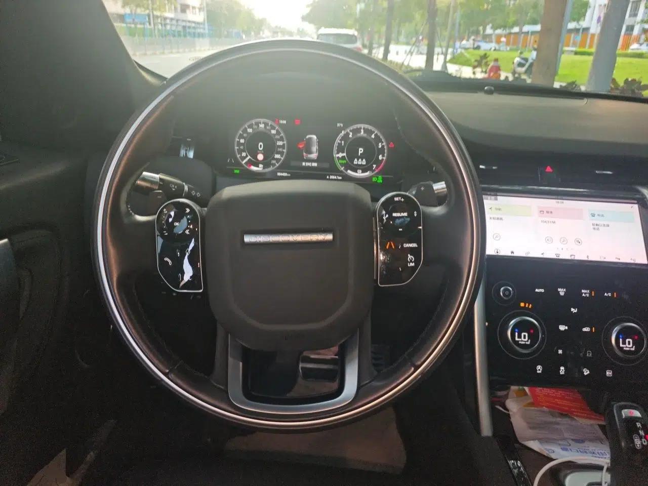 Land Rover Discovery Sport New Energy 2021 P300e Performance Tech Edition — миниатюра 10