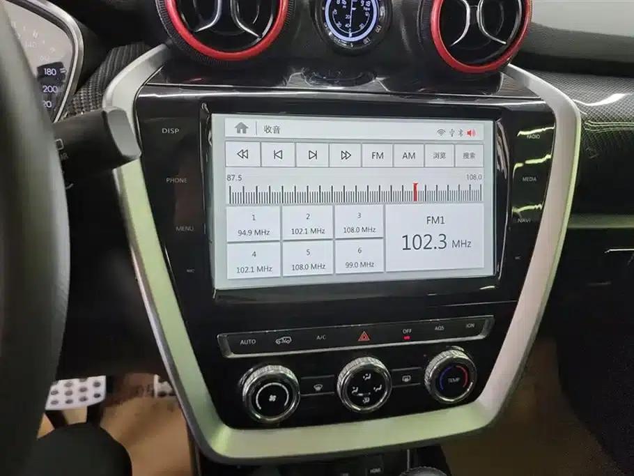 Beijing BJ20 2018 1.5T CVT Luxury Edition — миниатюра 13