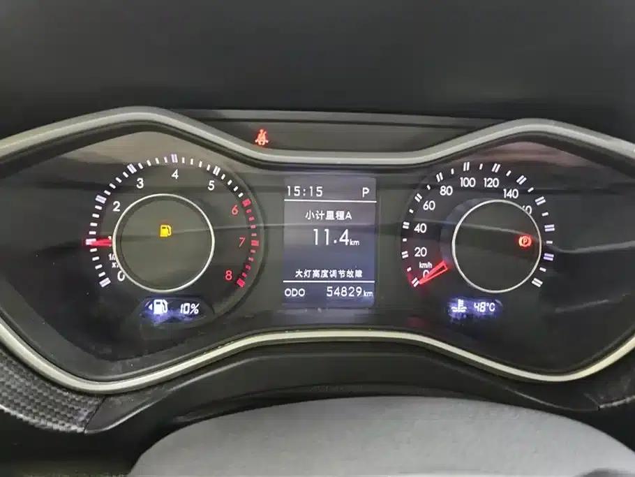 Beijing BJ20 2018 1.5T CVT Luxury Edition — миниатюра 14