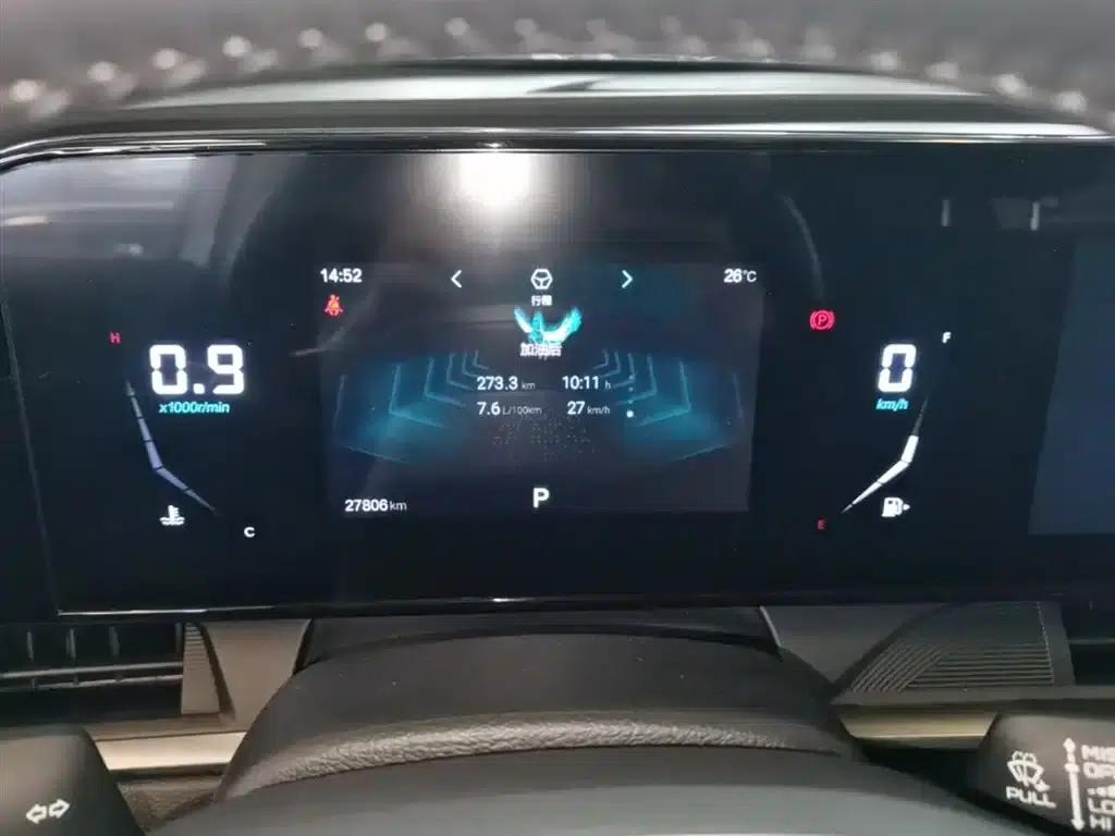 Bestune T55 2023 1.5T Automatic Leap Forward Edition — миниатюра 11