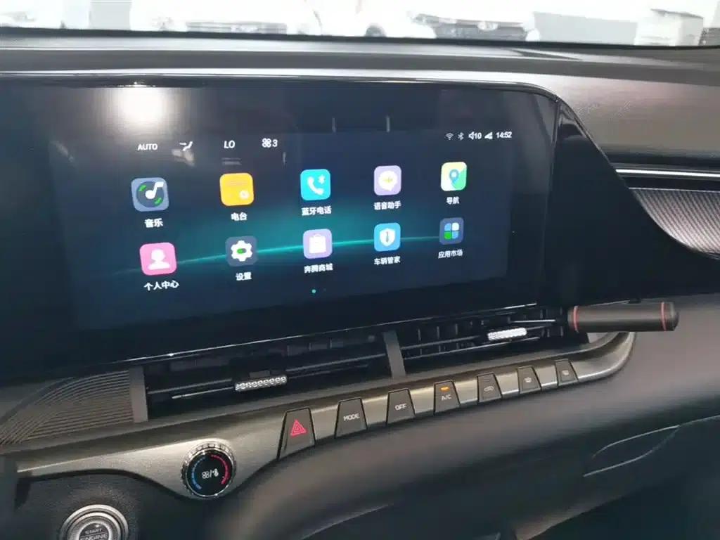 Bestune T55 2023 1.5T Automatic Leap Forward Edition — миниатюра 12