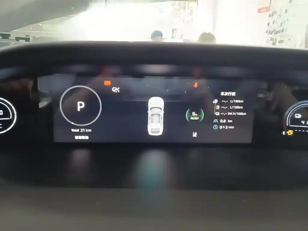 Changan UNI-V Smart Electric iDD 2024 Model Blue Whale Smart Electric iDD 136km Premium Edition — миниатюра 12