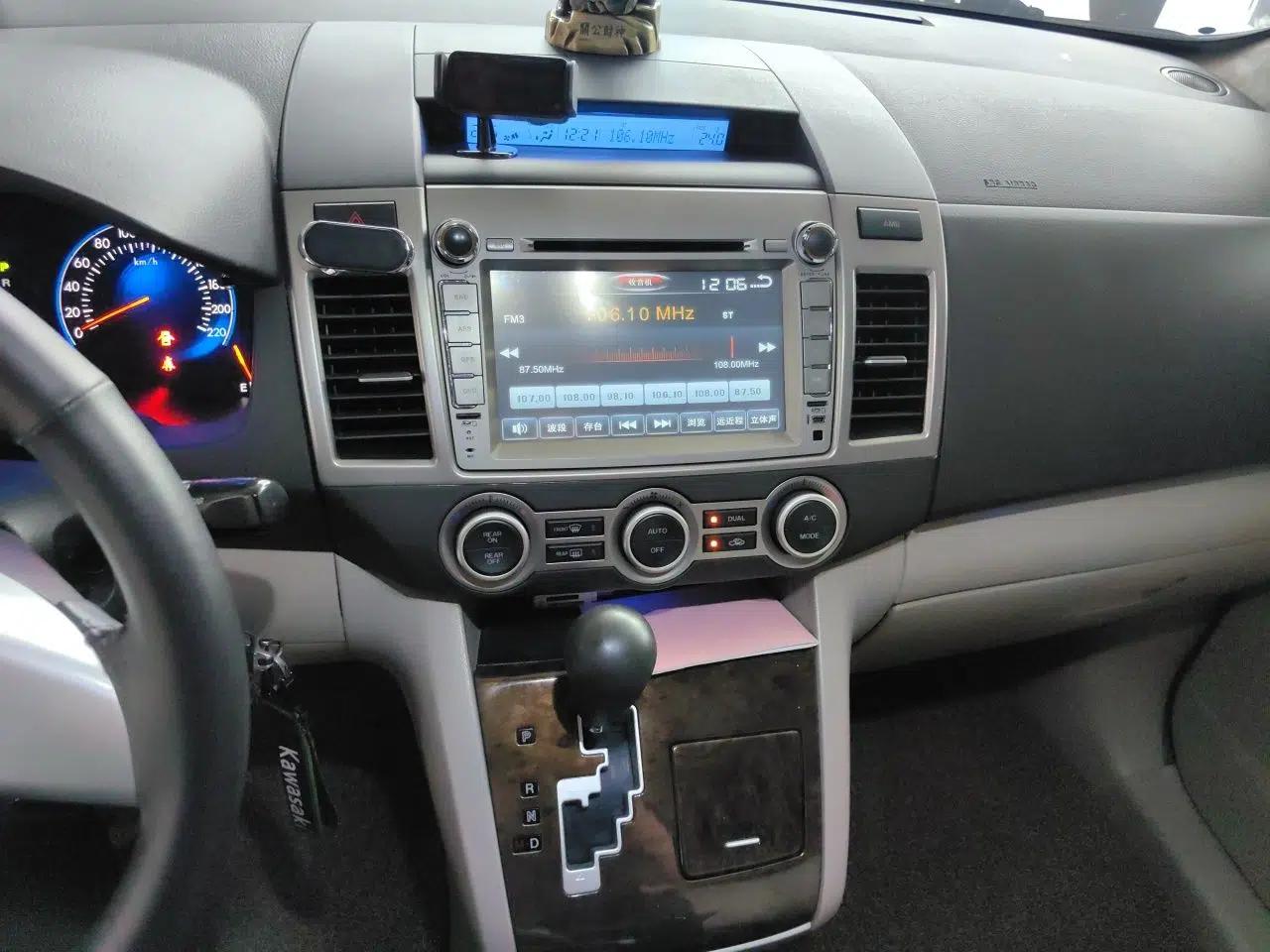 Mazda 8 2013 2.5L Elite Edition — миниатюра 13