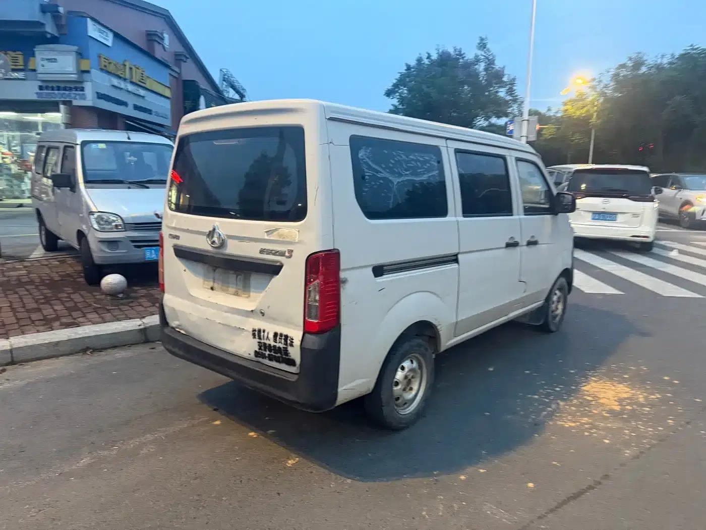 Changan Star 3 2015 1.0L Value Edition (Non-Air Conditioning C10) — миниатюра 5