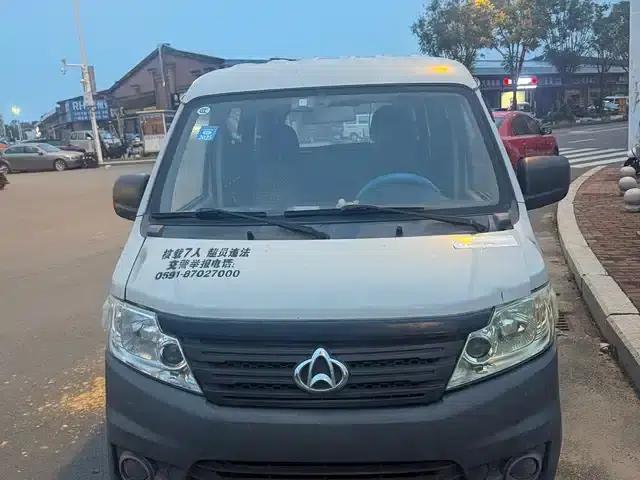 Changan Star 3 2015 1.0L Value Edition (Non-Air Conditioning C10)