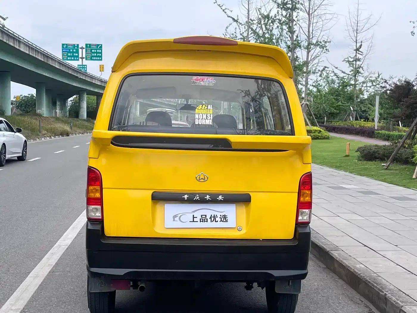Changan Star 2007 1.3L — миниатюра 11