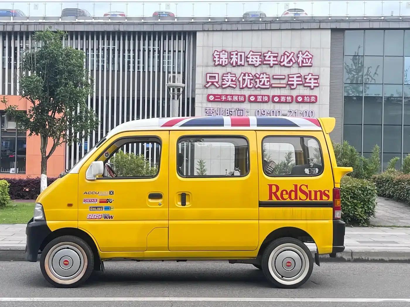 Changan Star 2007 1.3L — миниатюра 9
