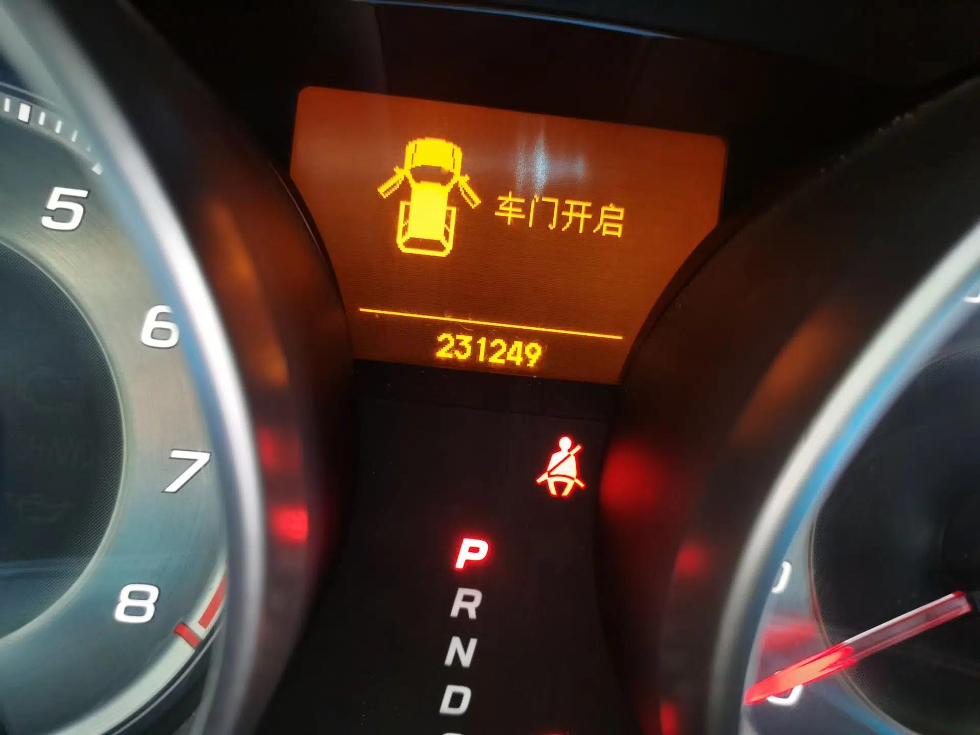 Acura MDX 2011 3.7 Standard Deluxe Sport Edition — миниатюра 12