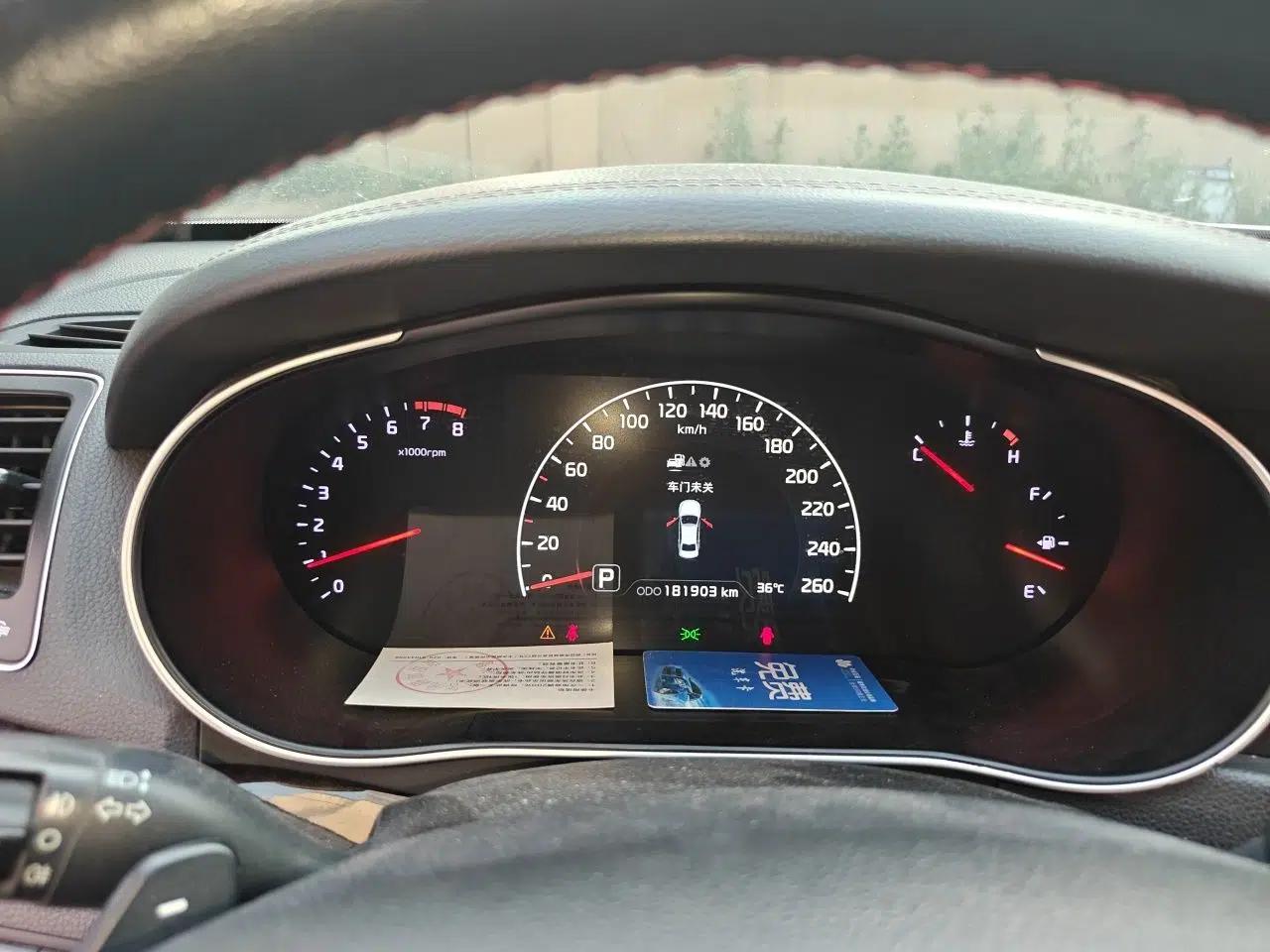 Kia Cadenza 2013 2.4L Elite Model China IV Standard — миниатюра 11