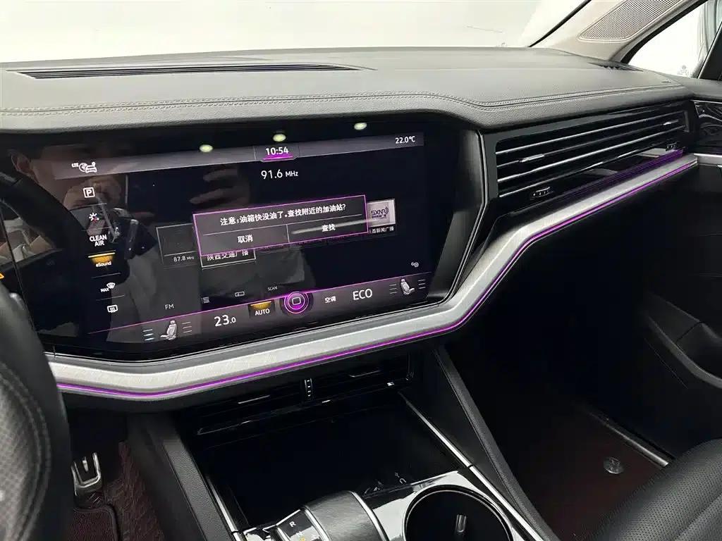 Touareg eHybrid 2021 — миниатюра 12
