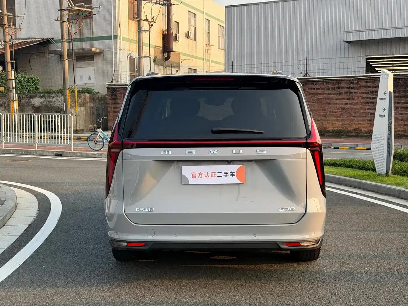 Maxus G70 2024 2.0T Automatic Flagship Edition 7-Seater — миниатюра 12