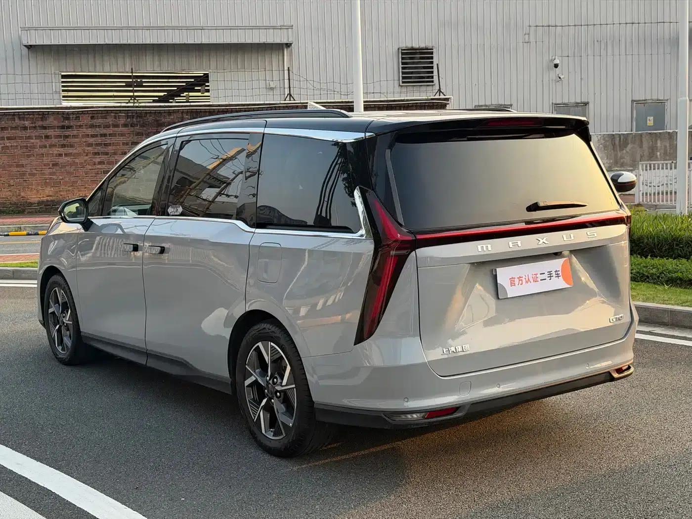 Maxus G70 2024 2.0T Automatic Flagship Edition 7-Seater — миниатюра 13