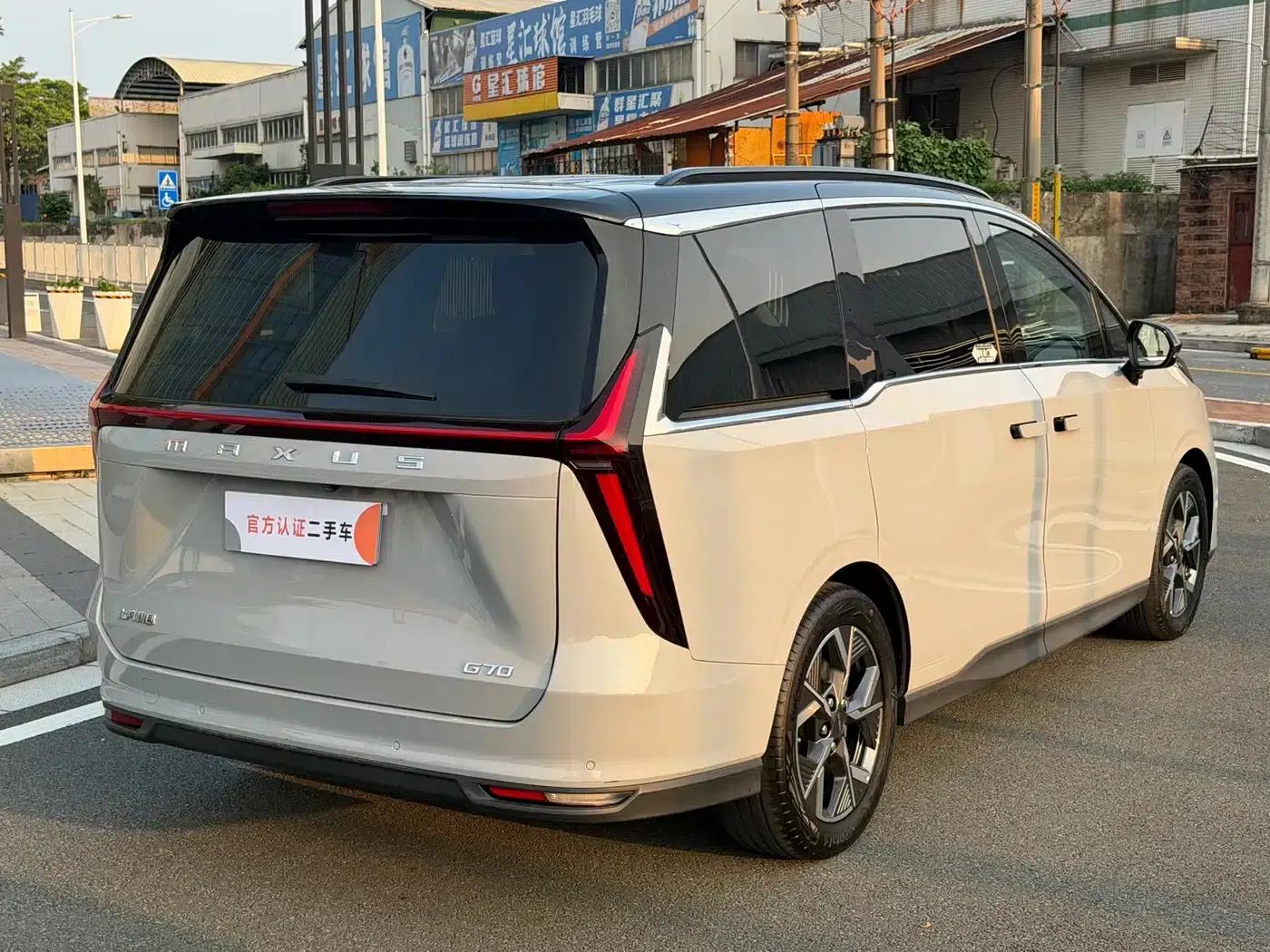 Maxus G70 2024 2.0T Automatic Flagship Edition 7-Seater — миниатюра 14