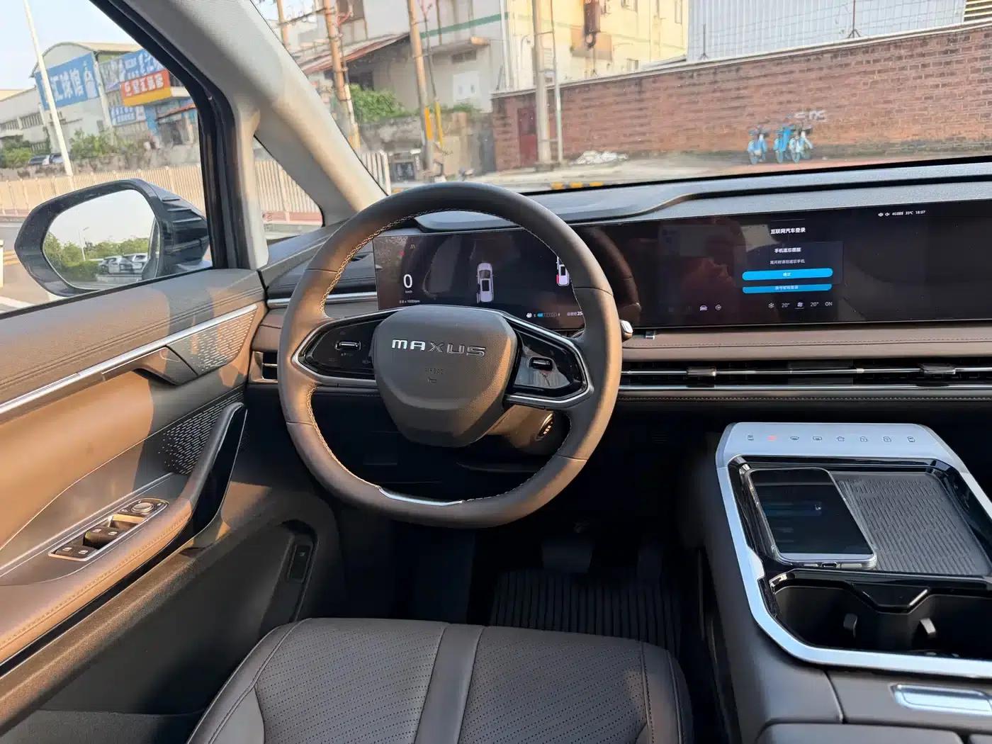 Maxus G70 2024 2.0T Automatic Flagship Edition 7-Seater — миниатюра 7