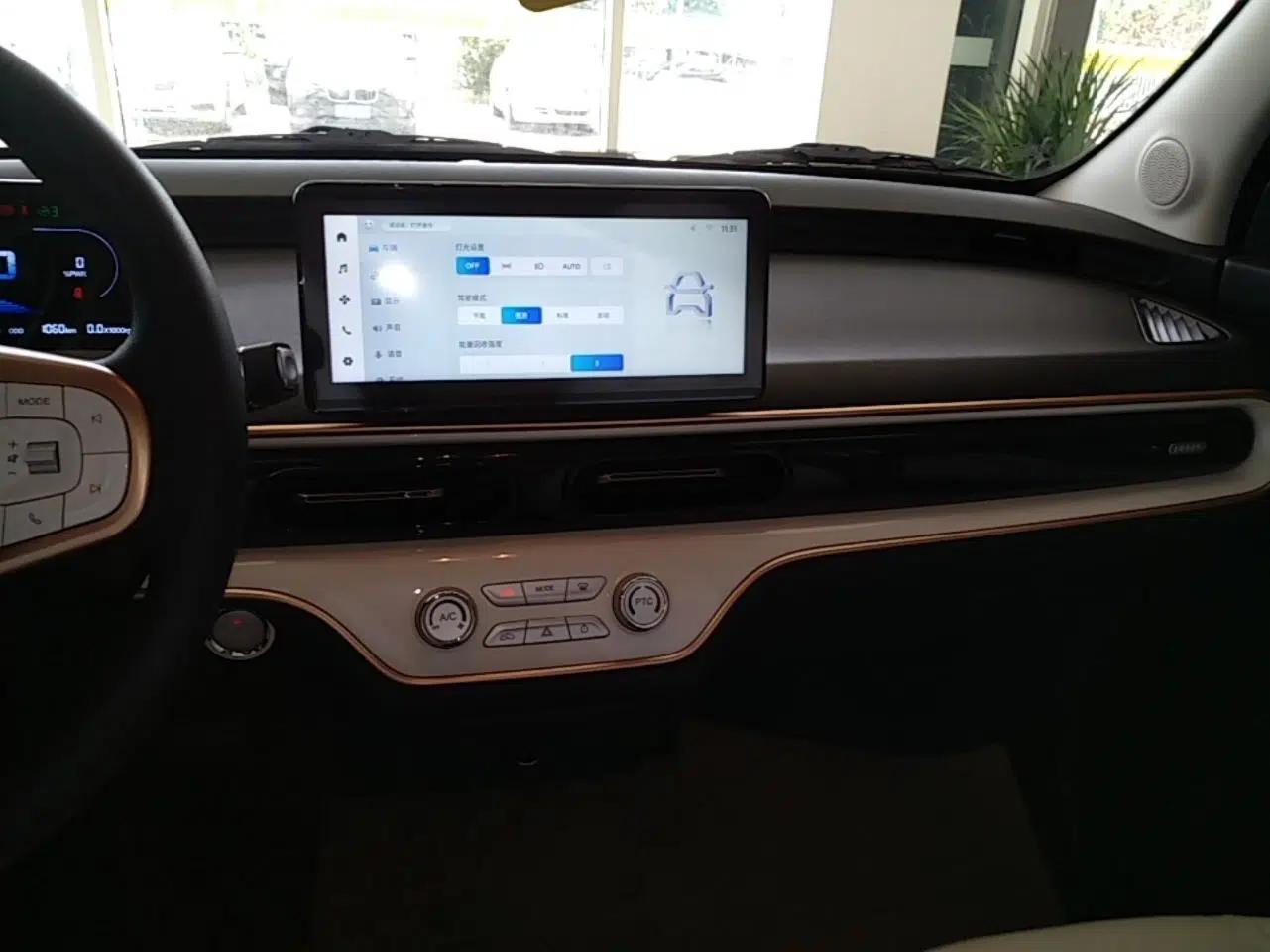 Chery QQ Domi 2025 Model 305km Comfort Edition — миниатюра 20