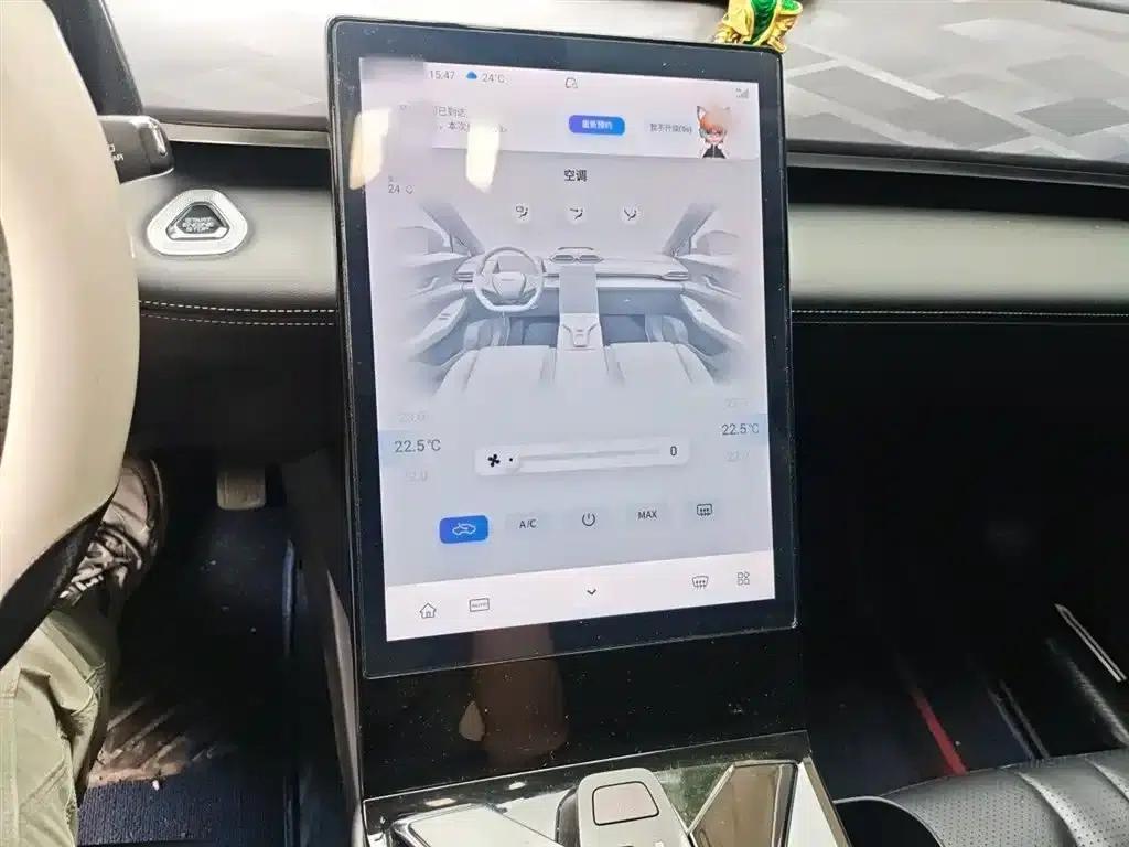 Haohan 2023 1.5T Luxury Edition — миниатюра 6