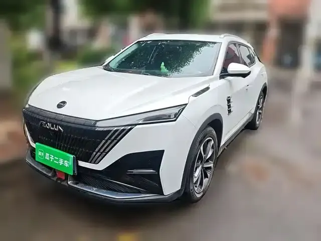 Haohan 2023 1.5T Luxury Edition