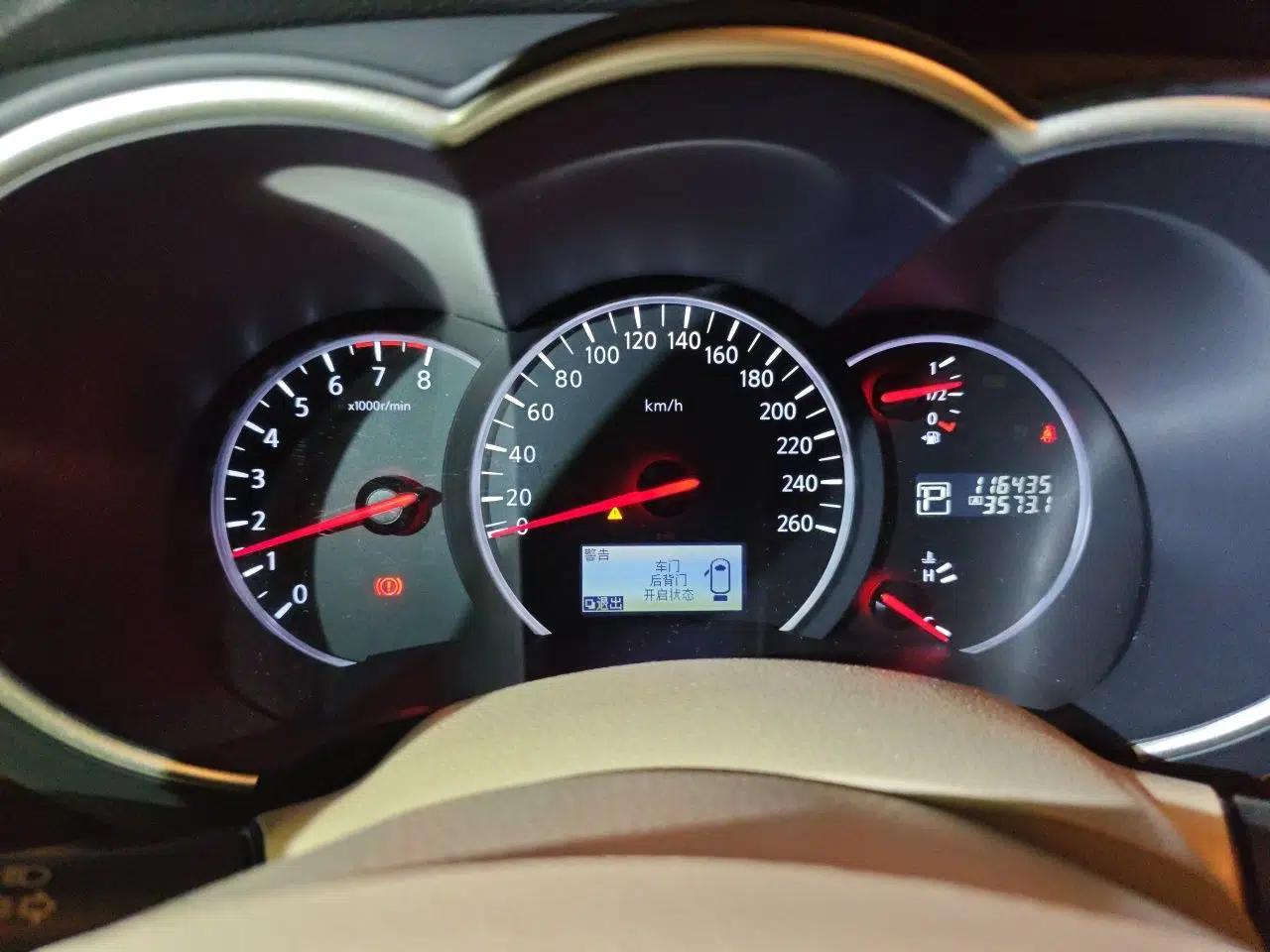 Nissan Quest 2015 3.5L SL — миниатюра 11