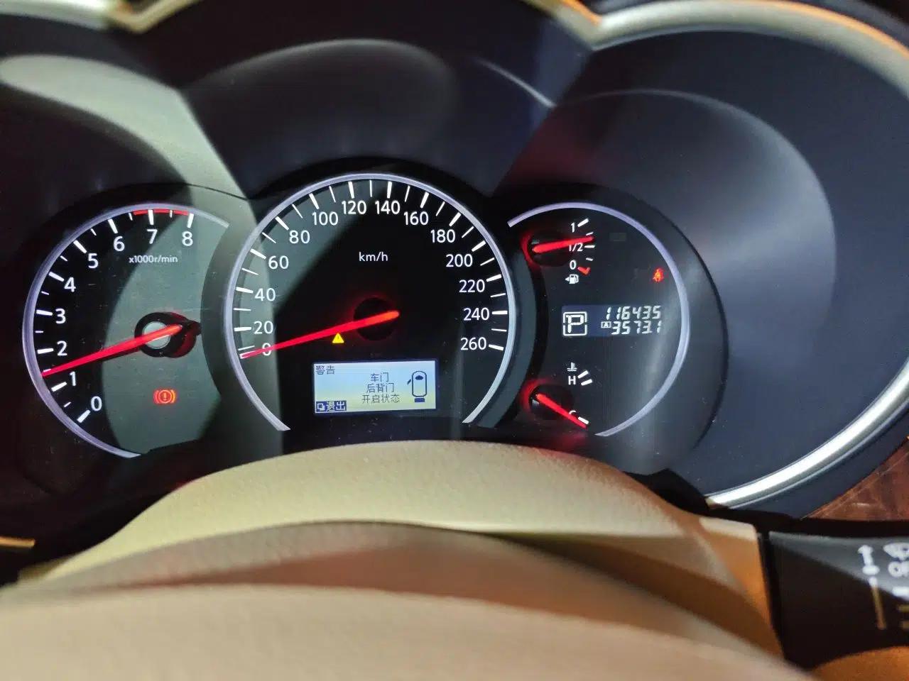 Nissan Quest 2015 3.5L SL — миниатюра 12