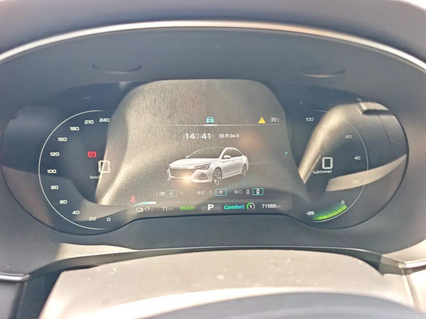 Roewe i6 MAX New Energy 2022 EV 500 Grand Touring Edition with Sunroof — миниатюра 14
