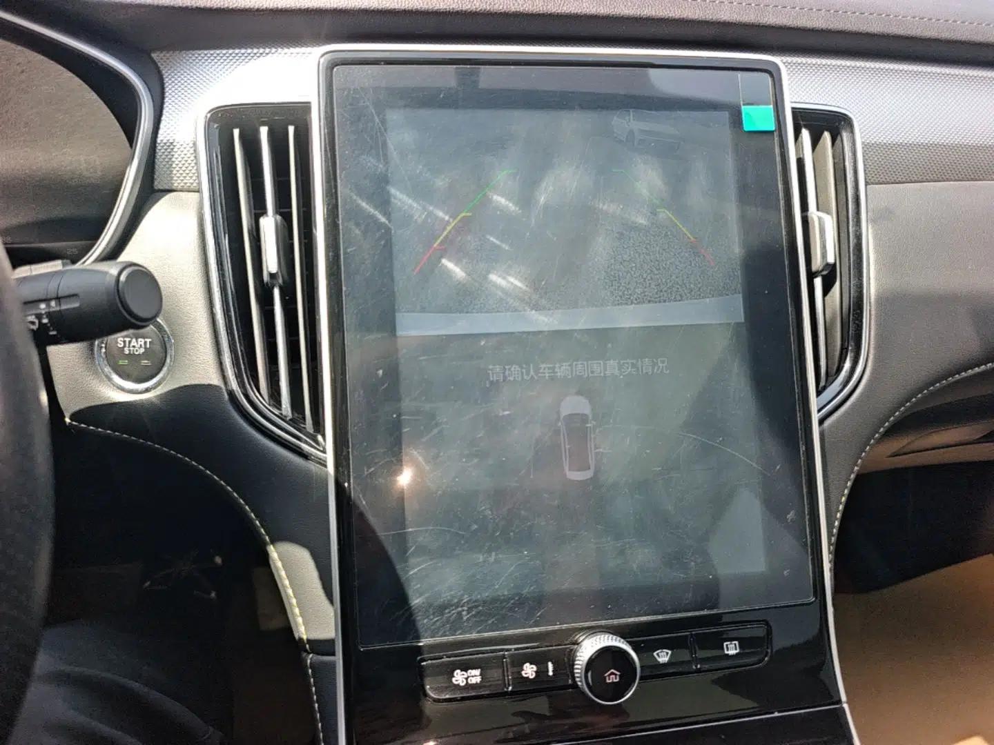 Roewe i6 MAX New Energy 2022 EV 500 Grand Touring Edition with Sunroof — миниатюра 15