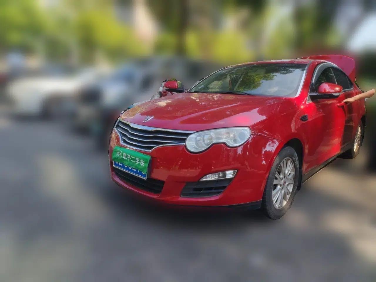 Roewe 550 2012 550 1.8L Automatic Value Edition — миниатюра 1