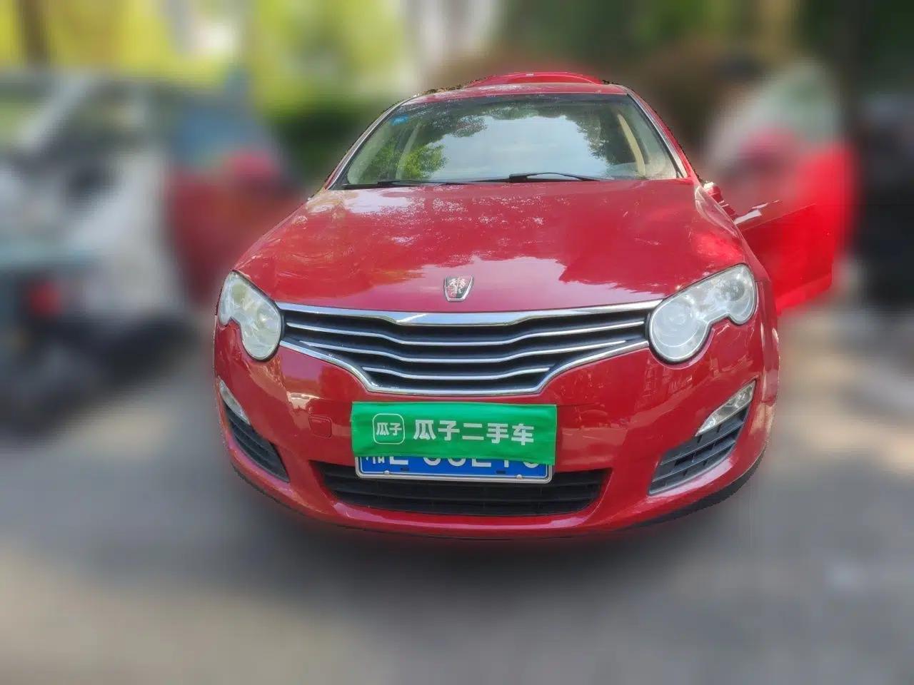 Roewe 550 2012 550 1.8L Automatic Value Edition — миниатюра 2
