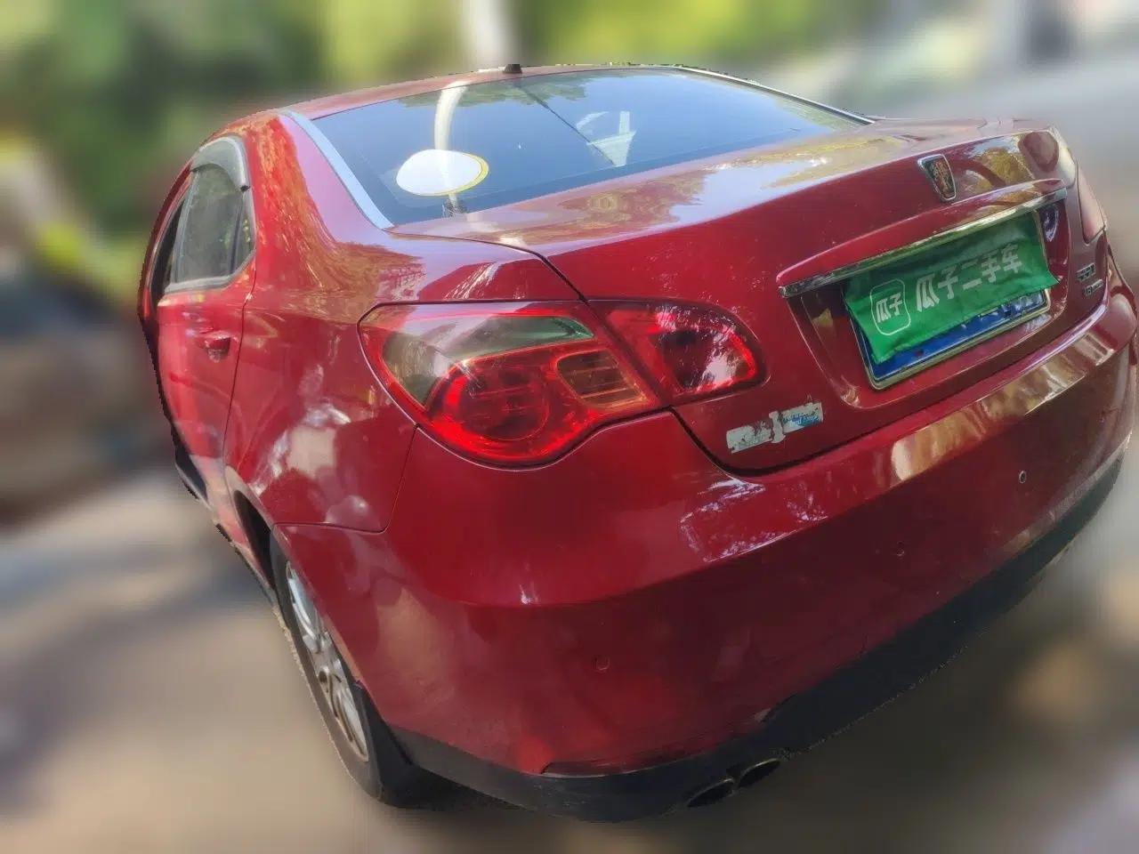 Roewe 550 2012 550 1.8L Automatic Value Edition — миниатюра 4