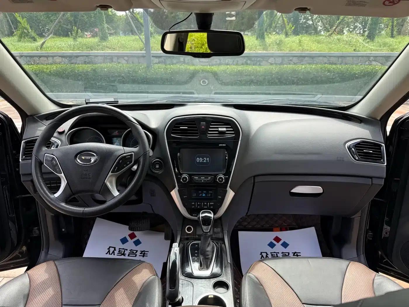 Trumpchi GS5 Super 2015 1.8T Automatic 2WD Elite Edition — миниатюра 8