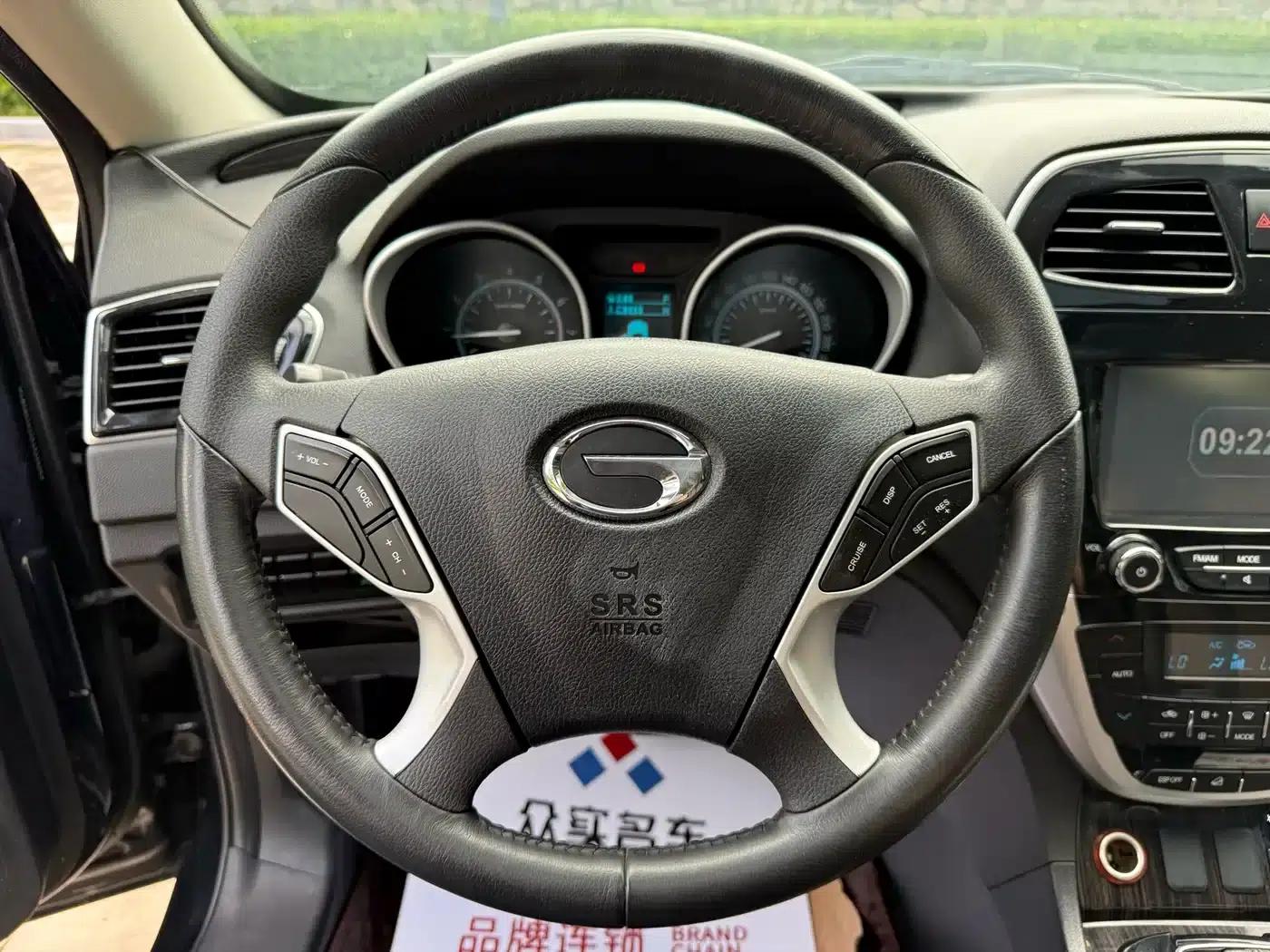 Trumpchi GS5 Super 2015 1.8T Automatic 2WD Elite Edition — миниатюра 10