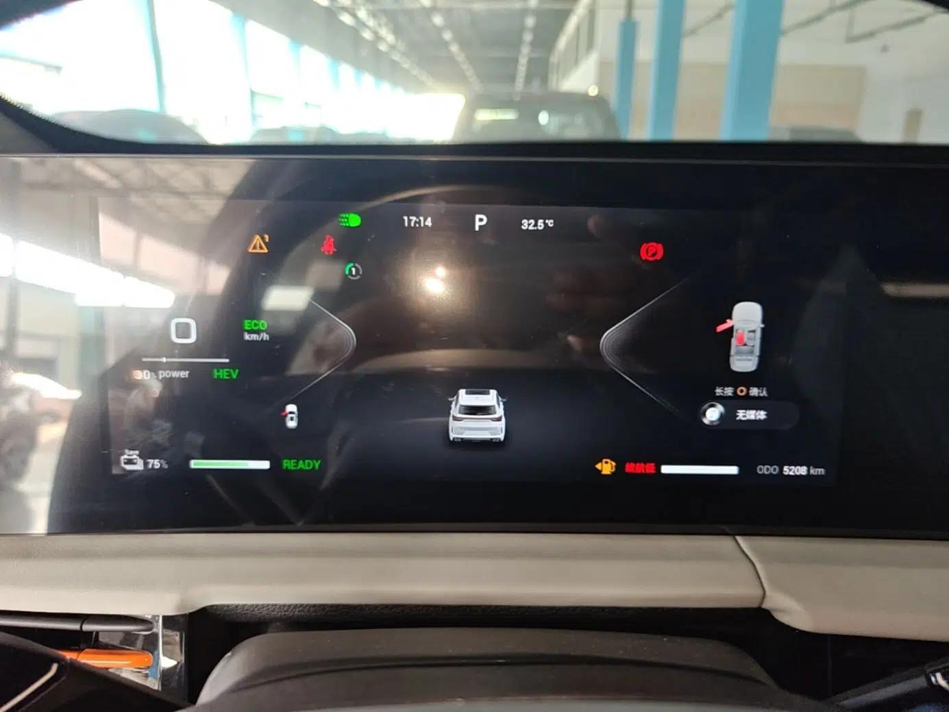 EXEED Zhuifeng C-DM 2024 C-DM 1.5TCI 105KM Enjoyment Edition — миниатюра 19