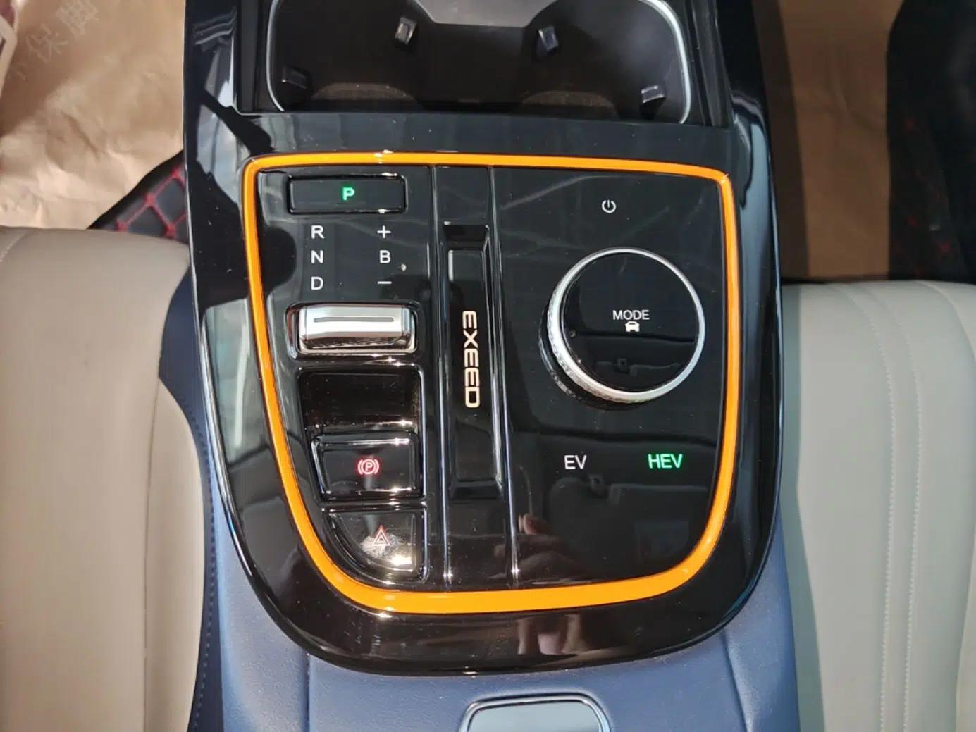 EXEED Zhuifeng C-DM 2024 C-DM 1.5TCI 105KM Enjoyment Edition — миниатюра 21