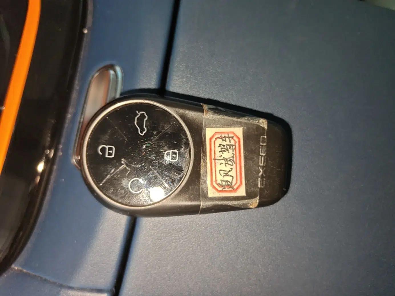 EXEED Zhuifeng C-DM 2024 C-DM 1.5TCI 105KM Enjoyment Edition — миниатюра 28