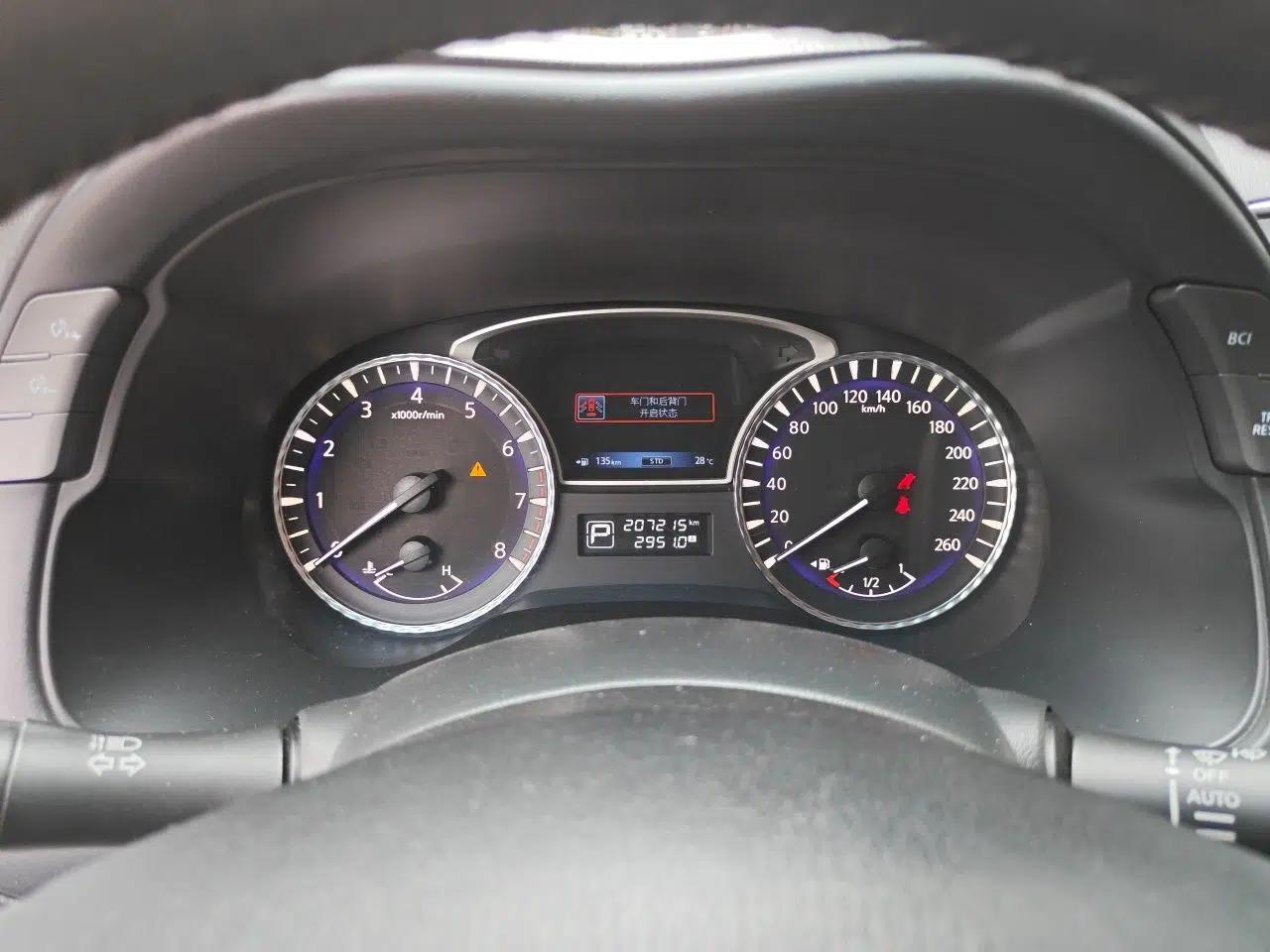 Infiniti JX 2013 JX35 4x4 All-Terrain Edition — миниатюра 11