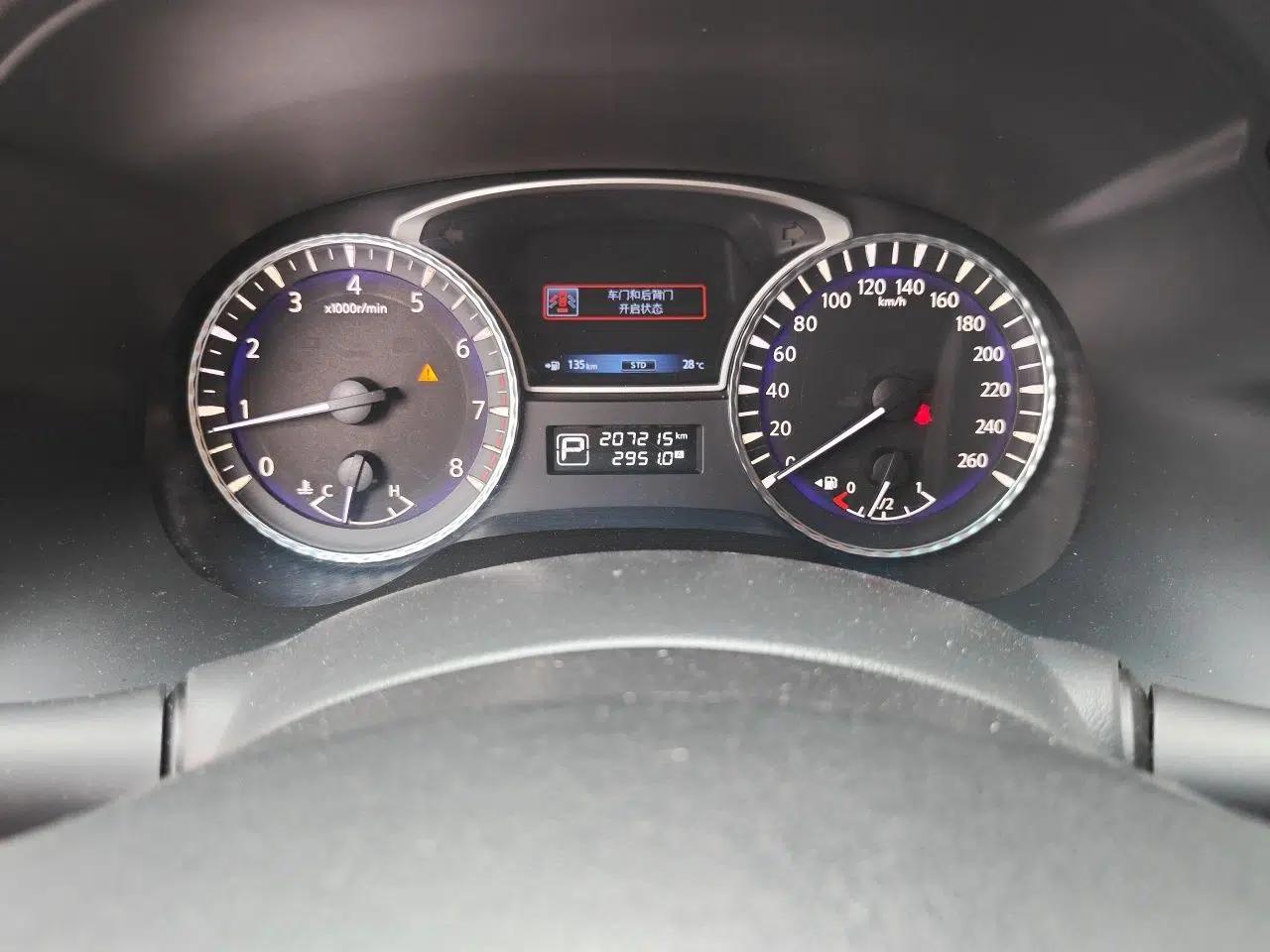Infiniti JX 2013 JX35 4x4 All-Terrain Edition — миниатюра 12