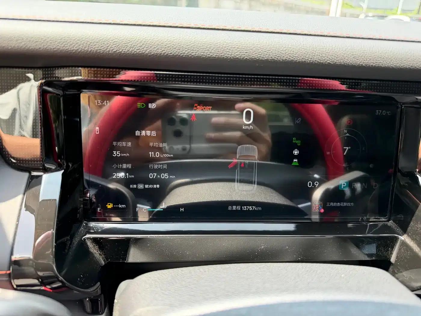 Jetour Freedom 2025 1.5TD DCT Discovery — миниатюра 27