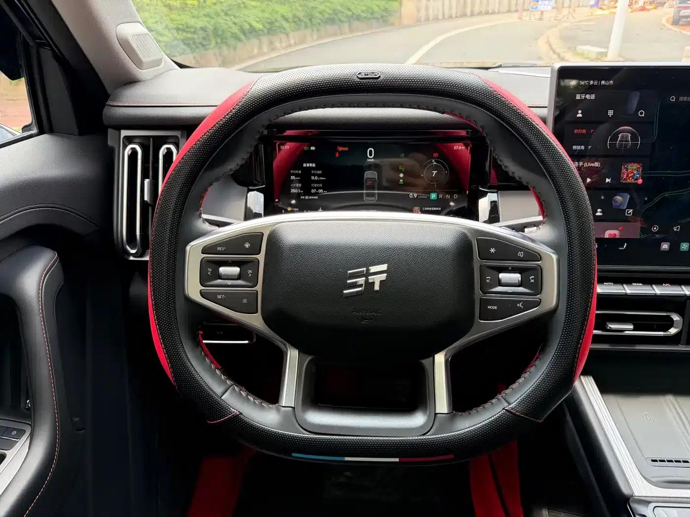 Jetour Freedom 2025 1.5TD DCT Discovery — миниатюра 10