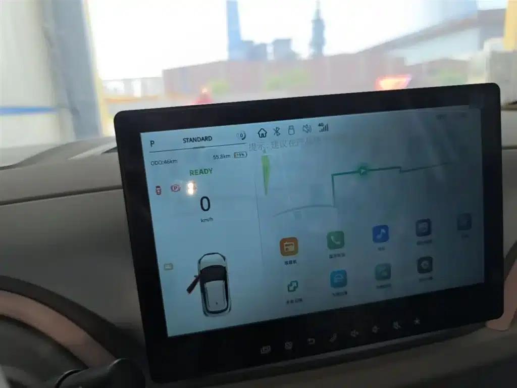 Yizhi EV3 2025 Plus 330KM Comfort Model — миниатюра 12
